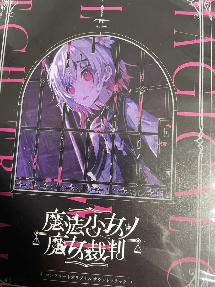 シユウ (@siyuu816) / Posts and Replies / X