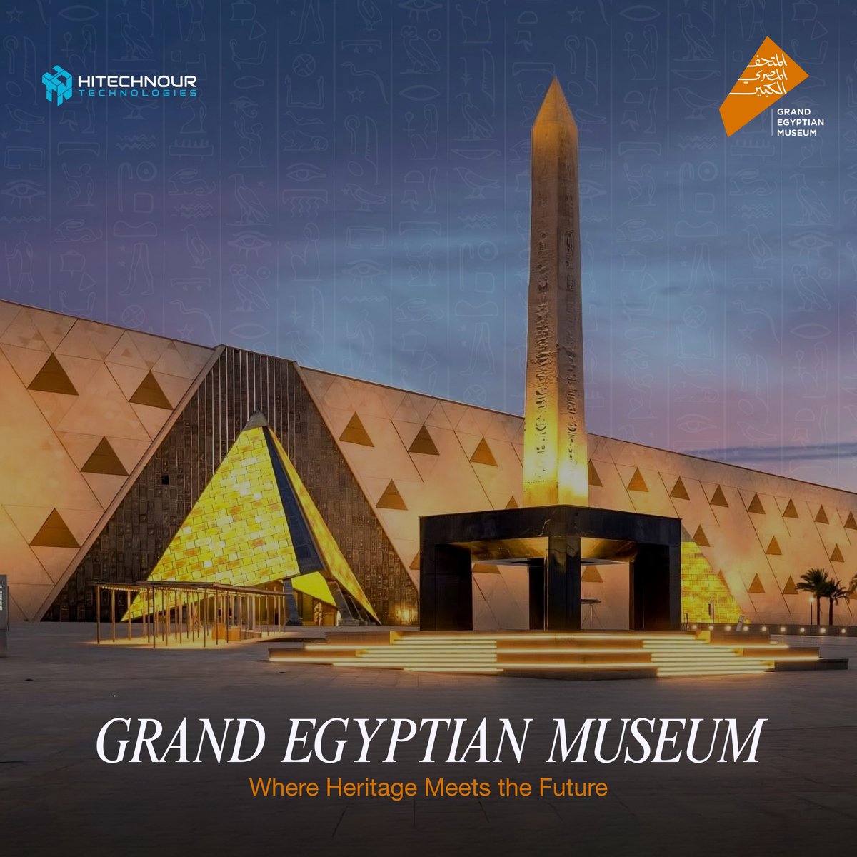 Hi_TechNour's tweet image. Yesterday mark a new chapter in Egypt’s history with the Grand Egyptian Museum’s inauguration! 🇪🇬
A proud moment where heritage meets innovation  powered by AI, AR &amp;amp; IoT.
𝙀𝙜𝙮𝙥𝙩&apos;𝙨 𝙃𝙚𝙧𝙞𝙩𝙖𝙜𝙚, 𝙋𝙤𝙬𝙚𝙧𝙚𝙙 𝙗𝙮 𝙏𝙚𝙘𝙝𝙣𝙤𝙡𝙤𝙜𝙮. ✨
#GrandEgyptianMuseum #HiTechNour