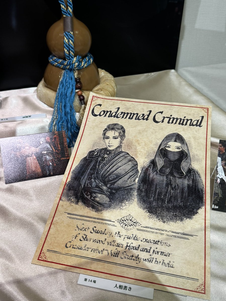 似顔絵すらイケメンじゃｧｧ…（愛すみれvoice）