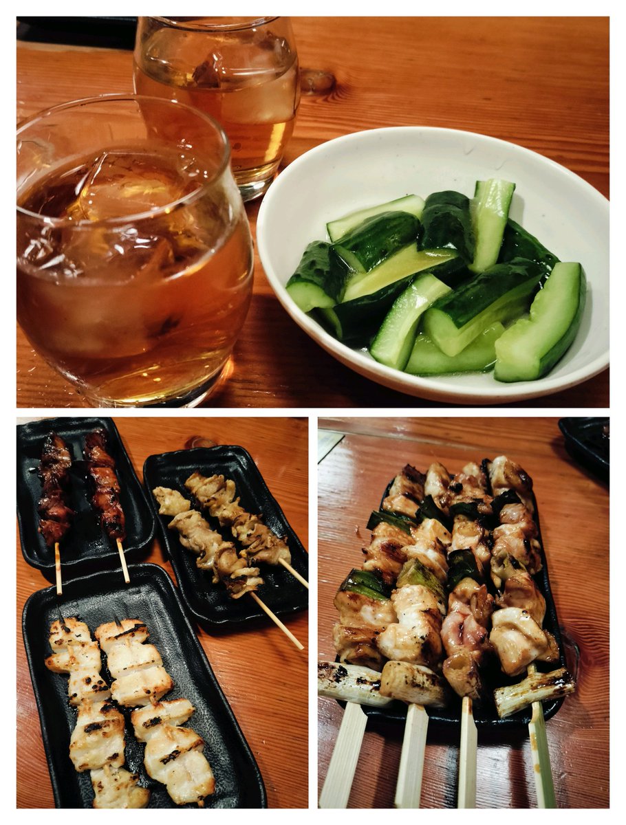 トリカワ貴族ページ ちゃーちん🐶 on X