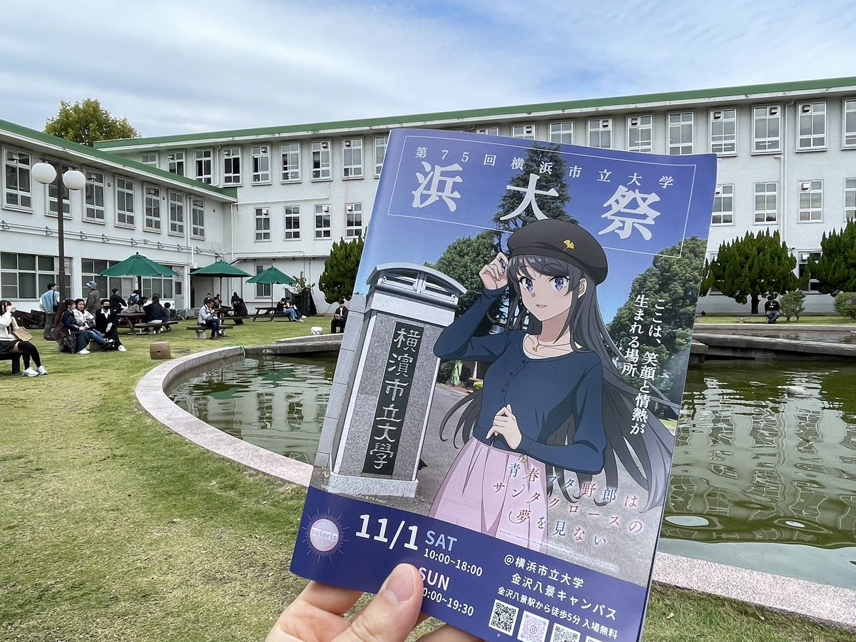 たんたん (@tantan6927) / Posts / X