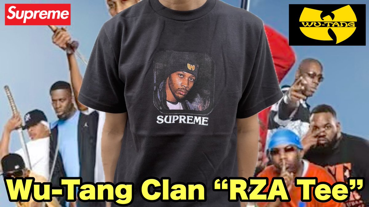 Supreme x Wu-Tang RZA Tee Supreme x Wu-Tang RZA Tee 