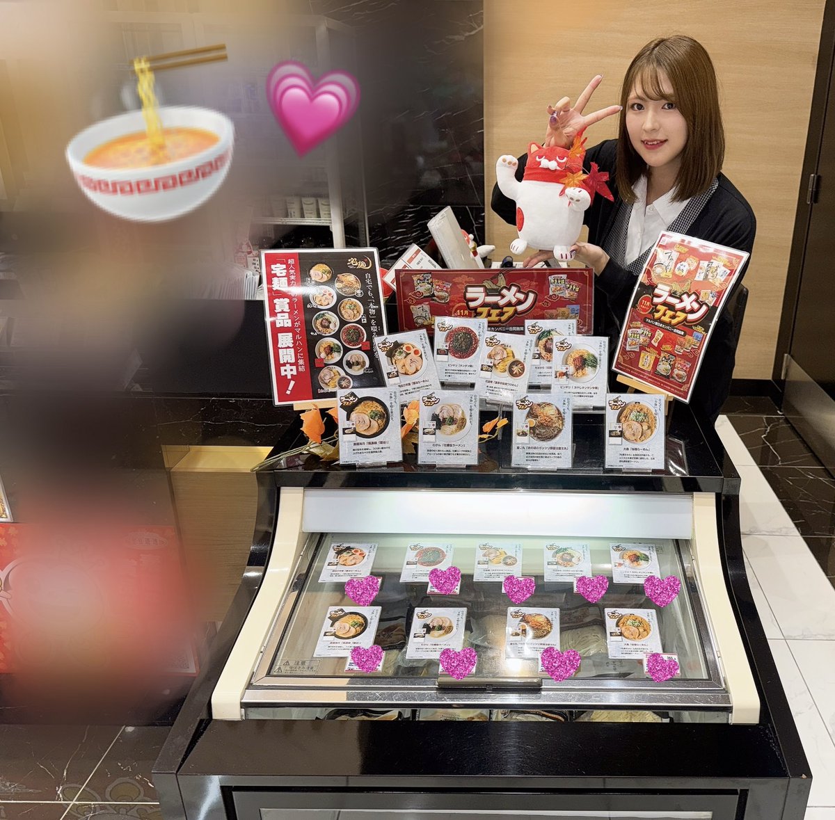 かんちゃん🐱マルハン八王子四谷店 (@maruhanyotsuya) / Posts / X