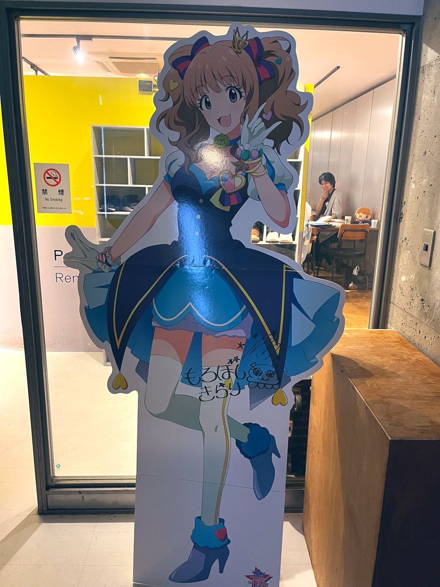 美味しい料理と皆さんとのお話とっても楽しかったです！
ありがとうございました！
#あんきらオフ会2025