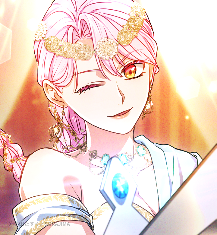 📣無料チャージ話更新📣

『#君主様に胸やけ』
第82話（新たな道😉編）が
無料チャージ解禁しました✨

アリアの選択とは⁉️

▼今すぐ読む
u.lin.ee/gl6HxpD/pnjo

＼\🎊単行本好評発売中👇/／
lit.link/kimiyakebook

＼\🎊ショートアニメ配信中🎥/／
youtu.be/Wn2R8TxwKog?si…