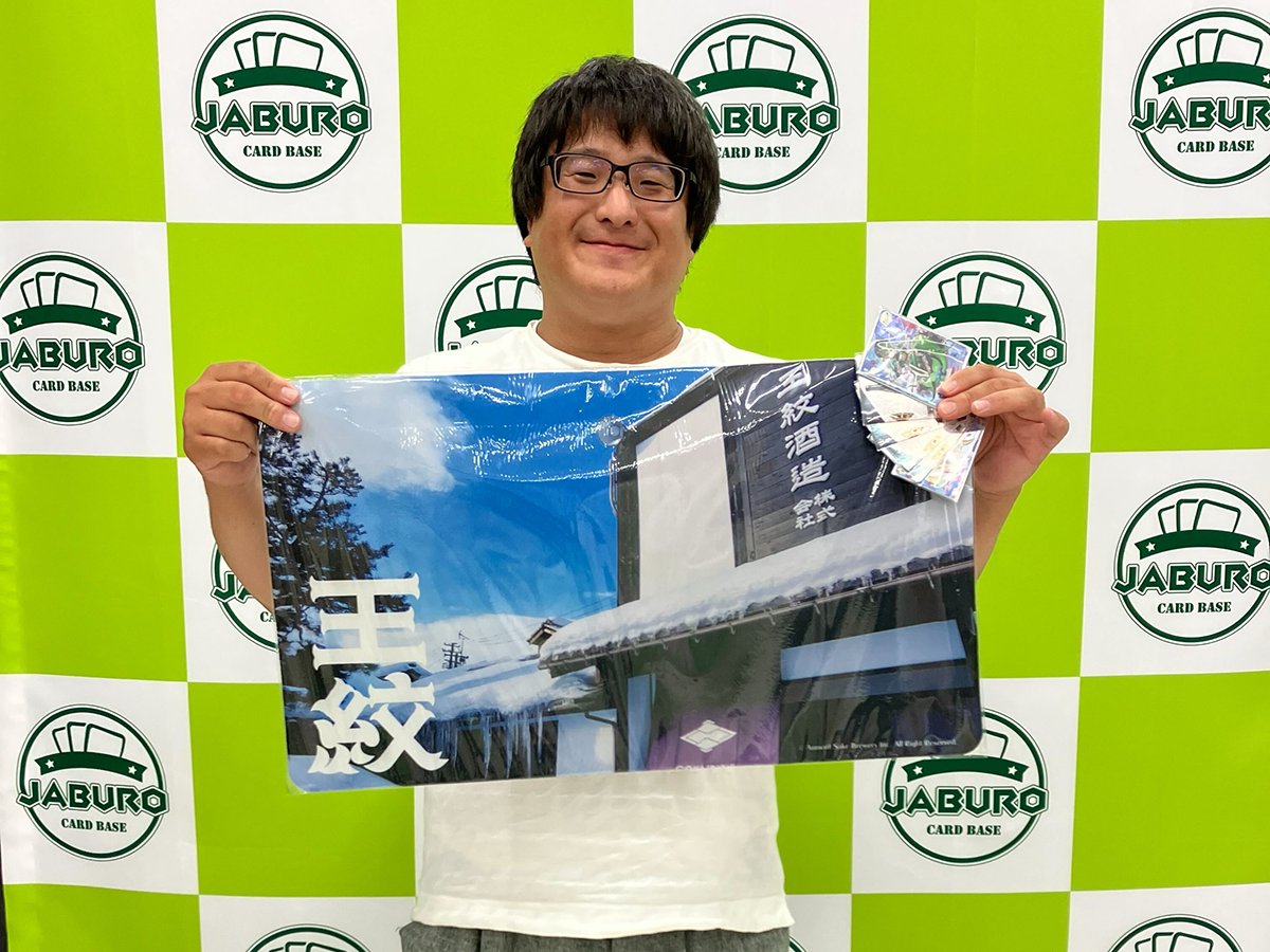 cfvanguard_PR's tweet image. 🌾#ヴァンガード #新潟グランプリ🌾
結果発表🎉
🏆優勝🏆
てーりゅ さん
デッキコード:3GP6U 万化の運命者 クリスレイン・カデンツァ
おめでとうございます✨