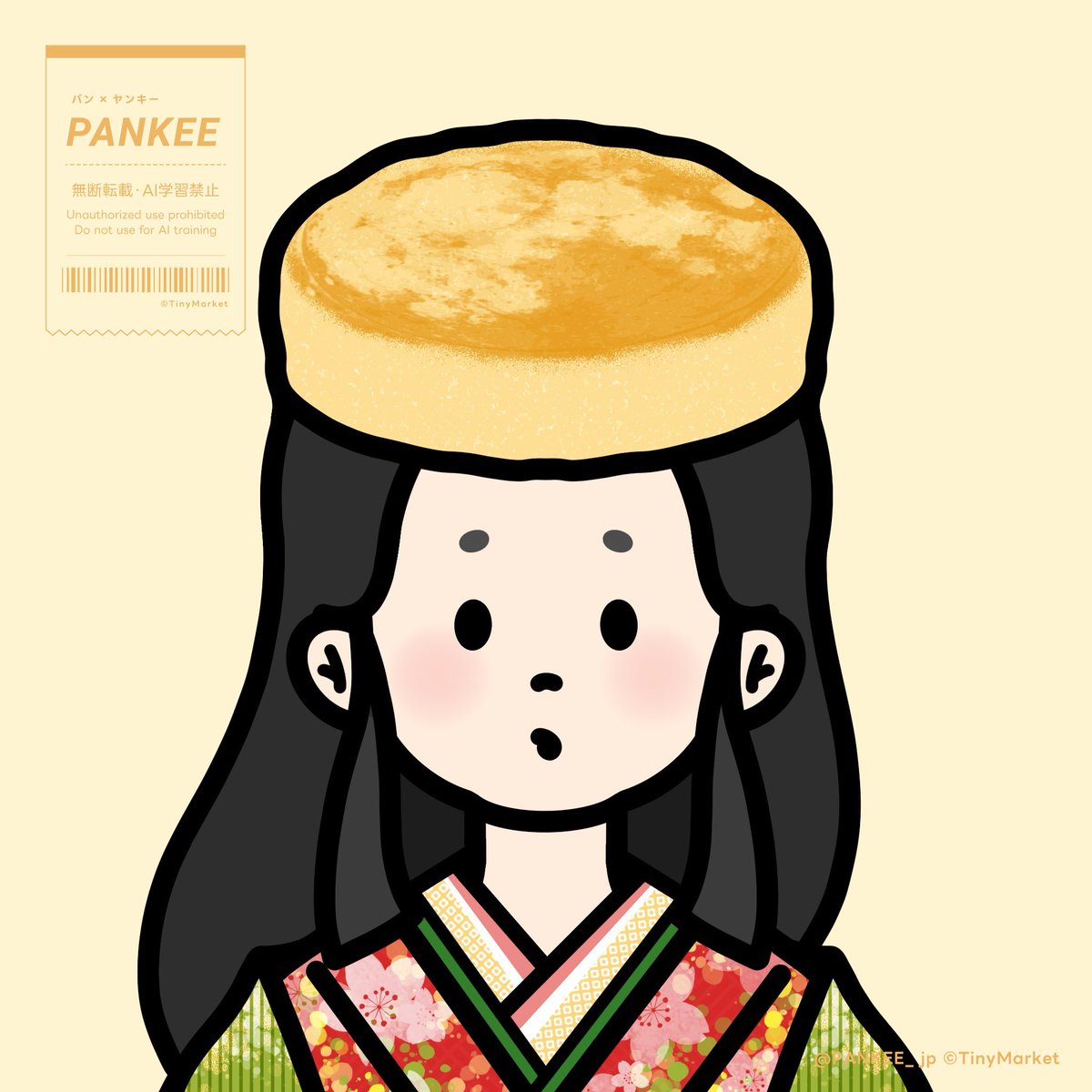 #十三夜 🌕🎑🌾