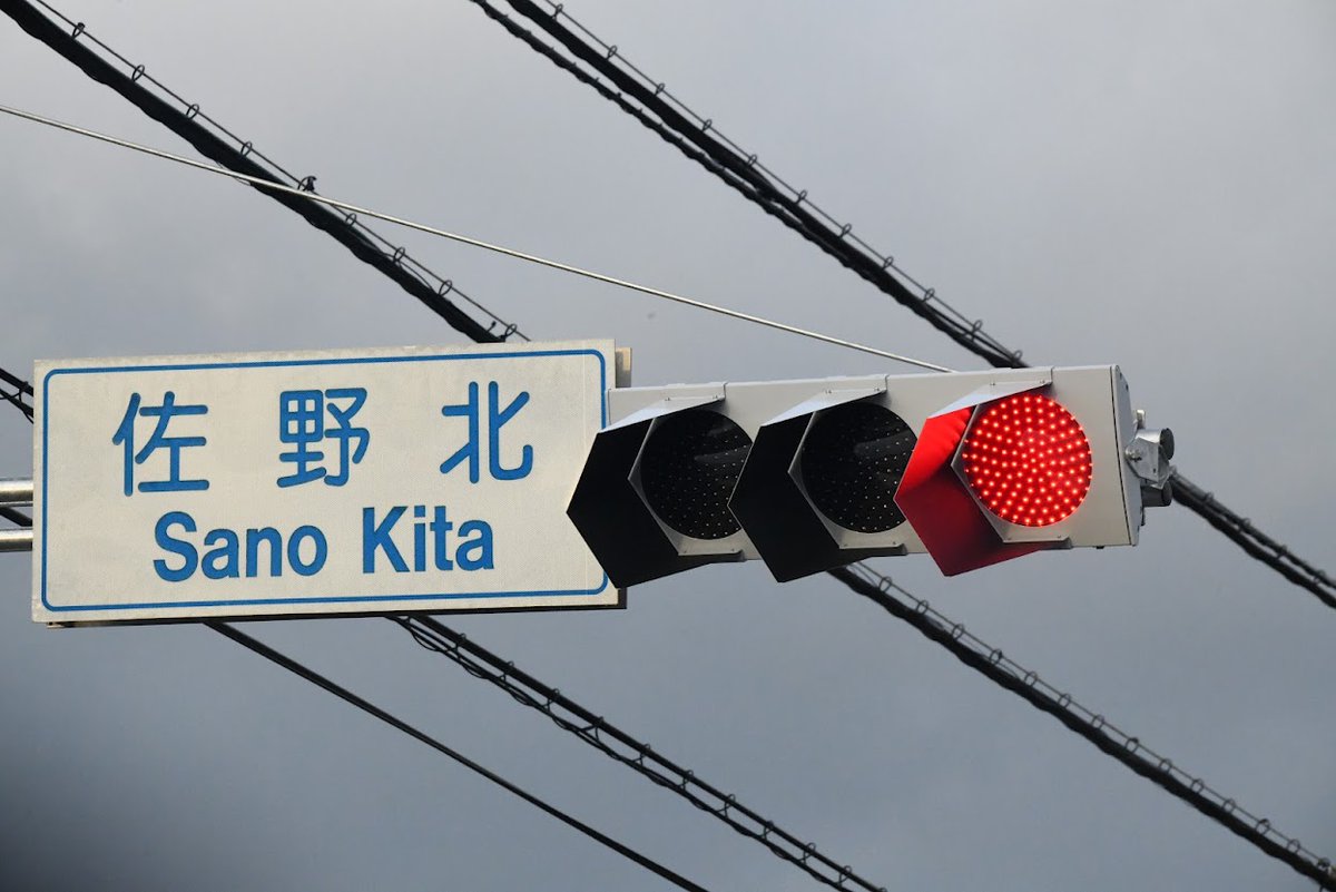 梶(KAJI)＠sig-nal-Zのひと on X