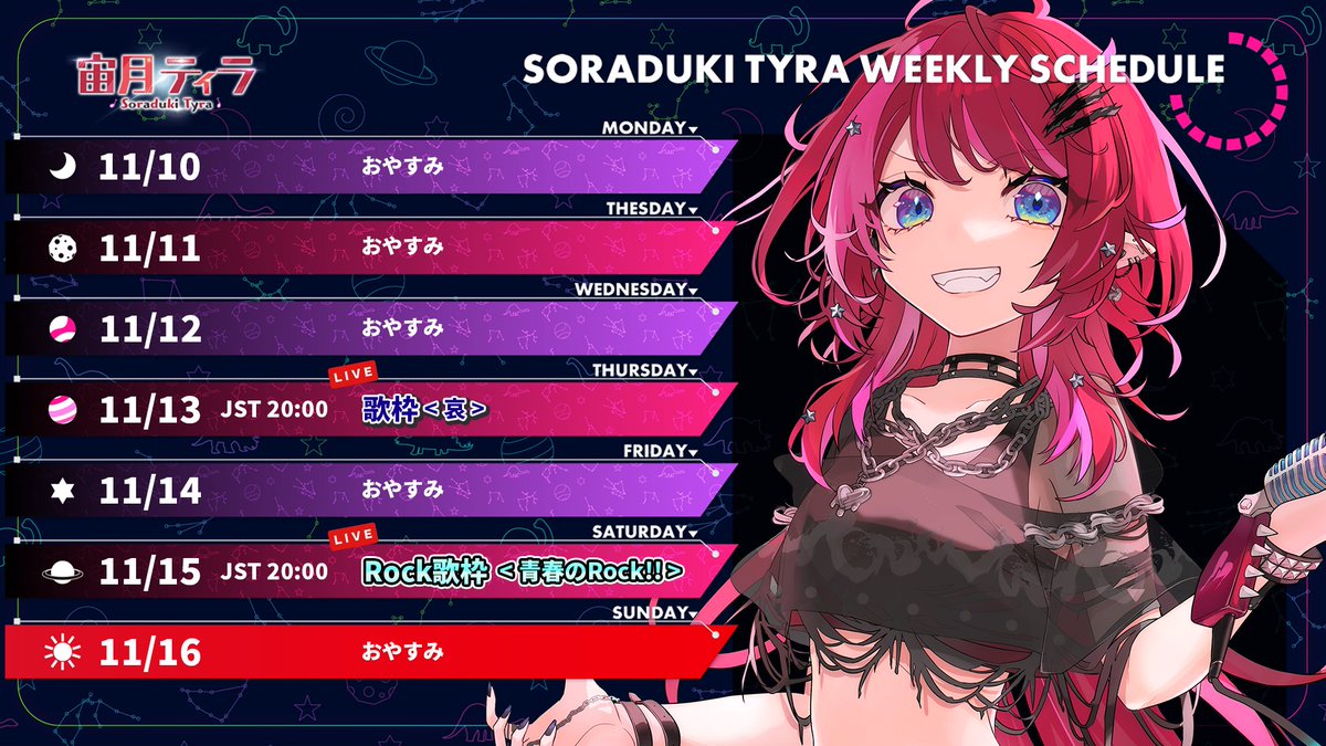 こうたろー on X