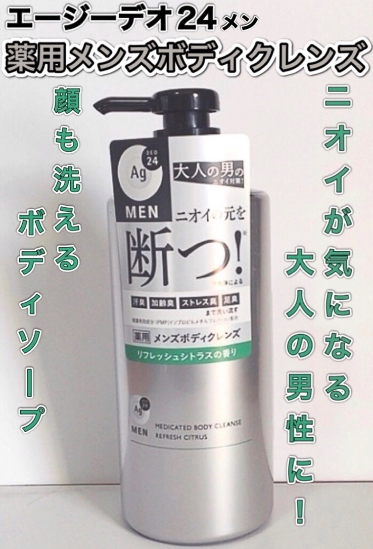 ジオジオ tweet media