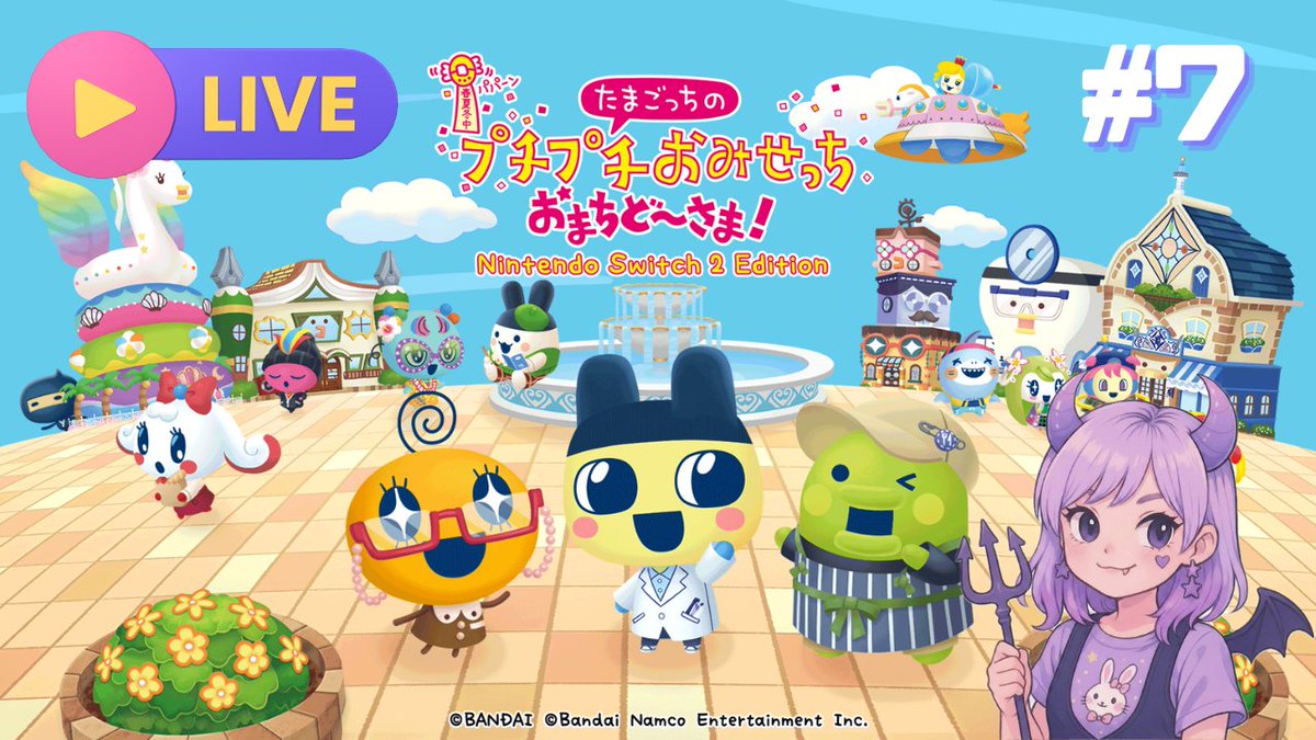 紫の化身😈🪽💜/むらさきちぱ (@chipa_murasaki) / Posts / X