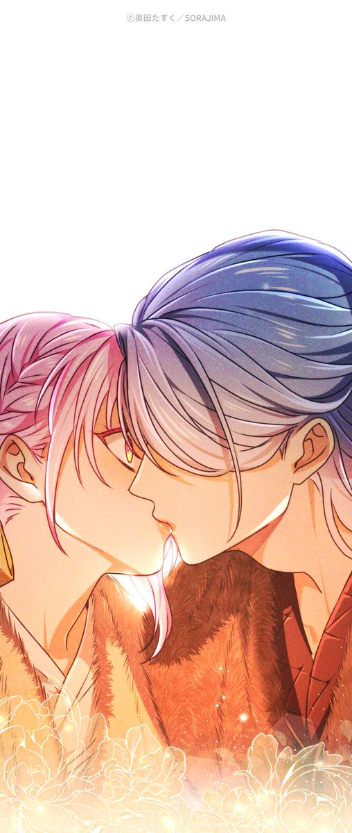 ／
📢最新91話配信👑
＼

『#君主様に胸やけ』
第91話が配信されました✨

アラビアンなはずの旅先はまさかの極寒❄️
寄り添う2人の温度は急上昇⁉️

▼夫婦団欒な最新話はこちら👀
u.lin.ee/gl6HxpD/pnjo

＼\🎊単行本好評発売中👇/／
lit.link/kimiyakebook