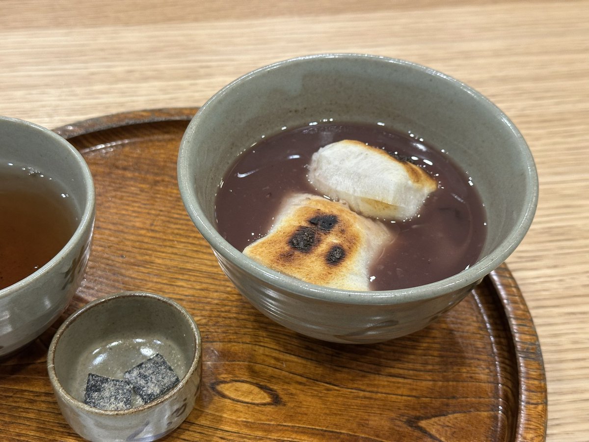 FUNKふじやま 横浜FCとともに！ on X