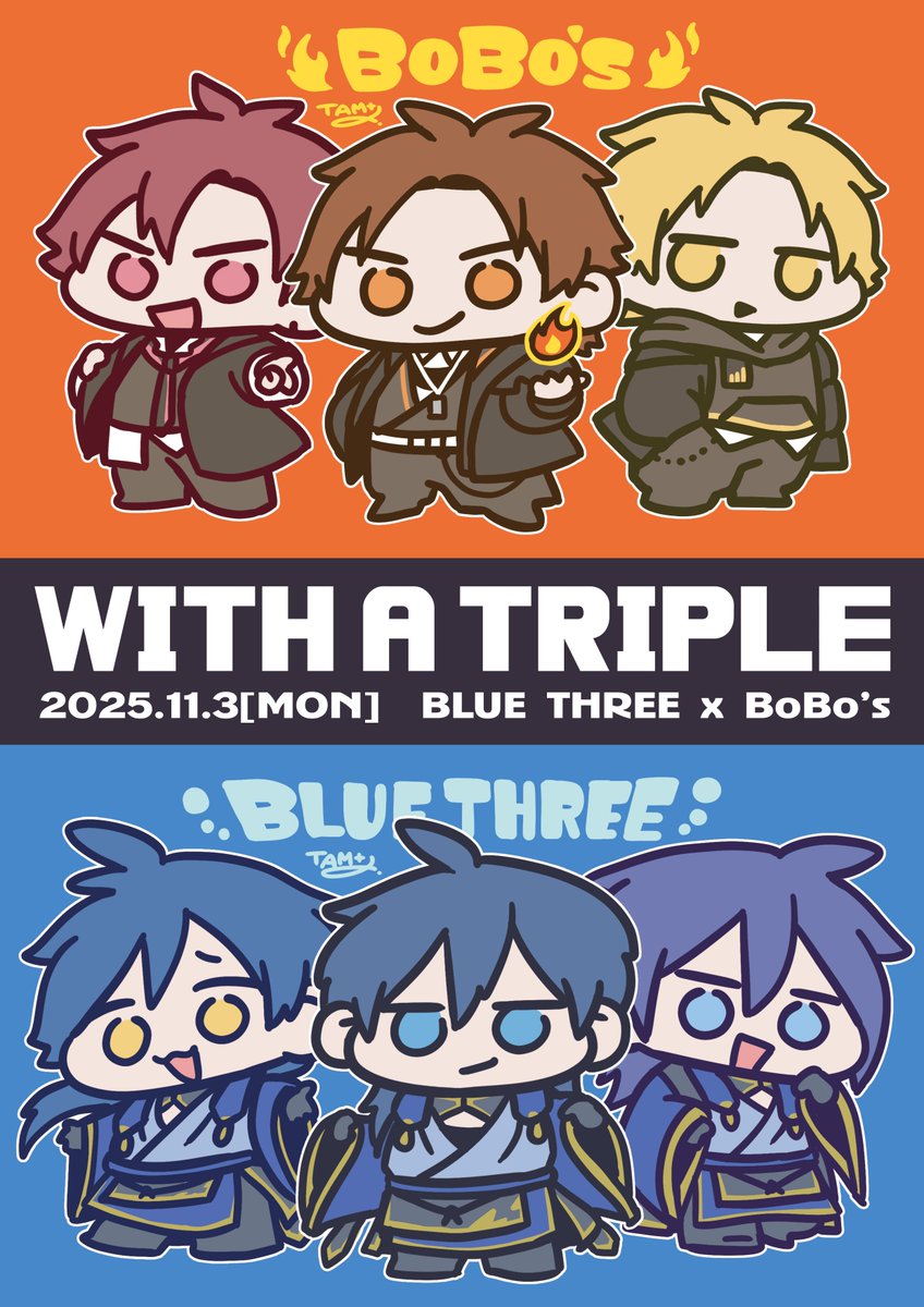 2400hobby's tweet image. 🔹🔥いよいよ明日!!🔥🔹
#ウィズアトリプル #りじさんじ #しゃけみっち #びじゅつなちゃん #すたん絵見ろや #ムチャ #ゆーっとりん