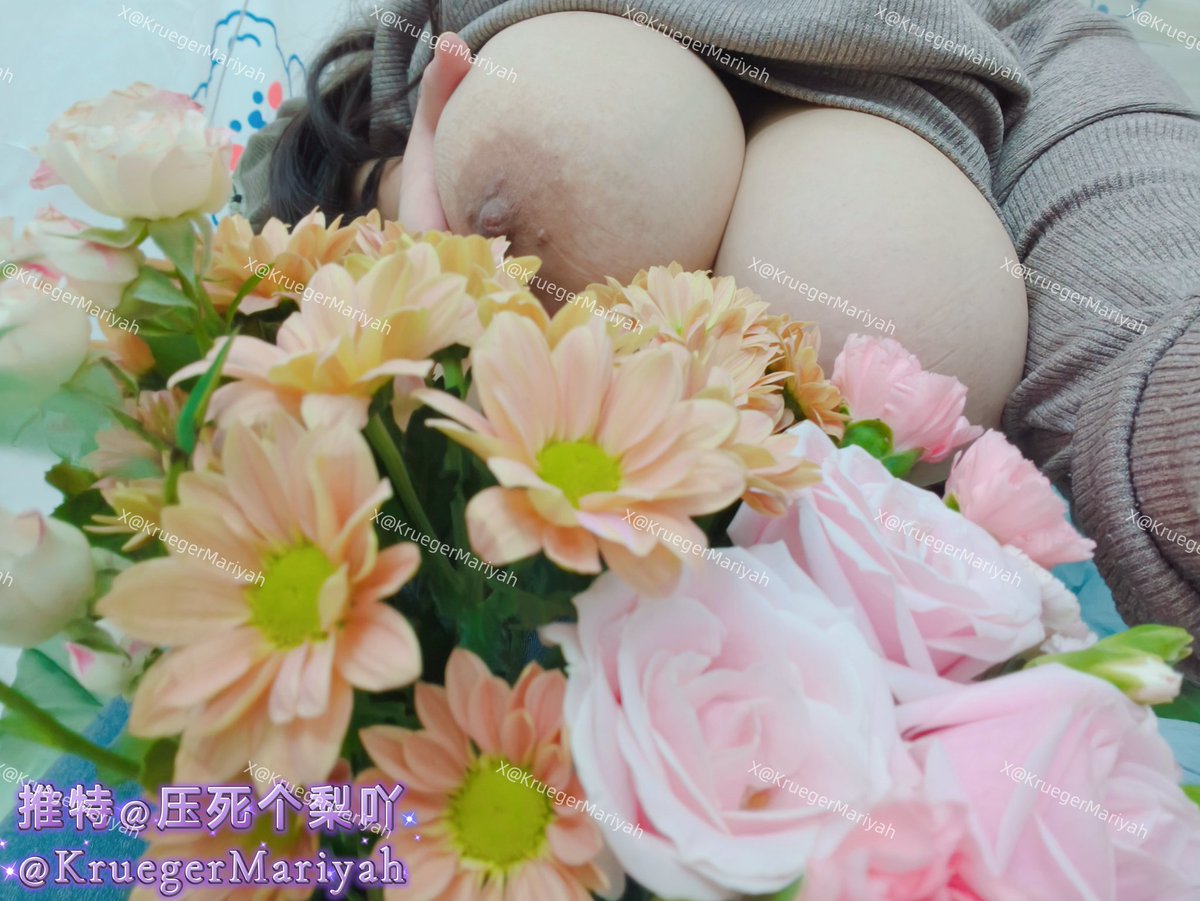 黄推福利内容 - 压死个梨吖的精彩图片 福利姬压死个梨吖分享的黄推图片2 - 网红私拍内容