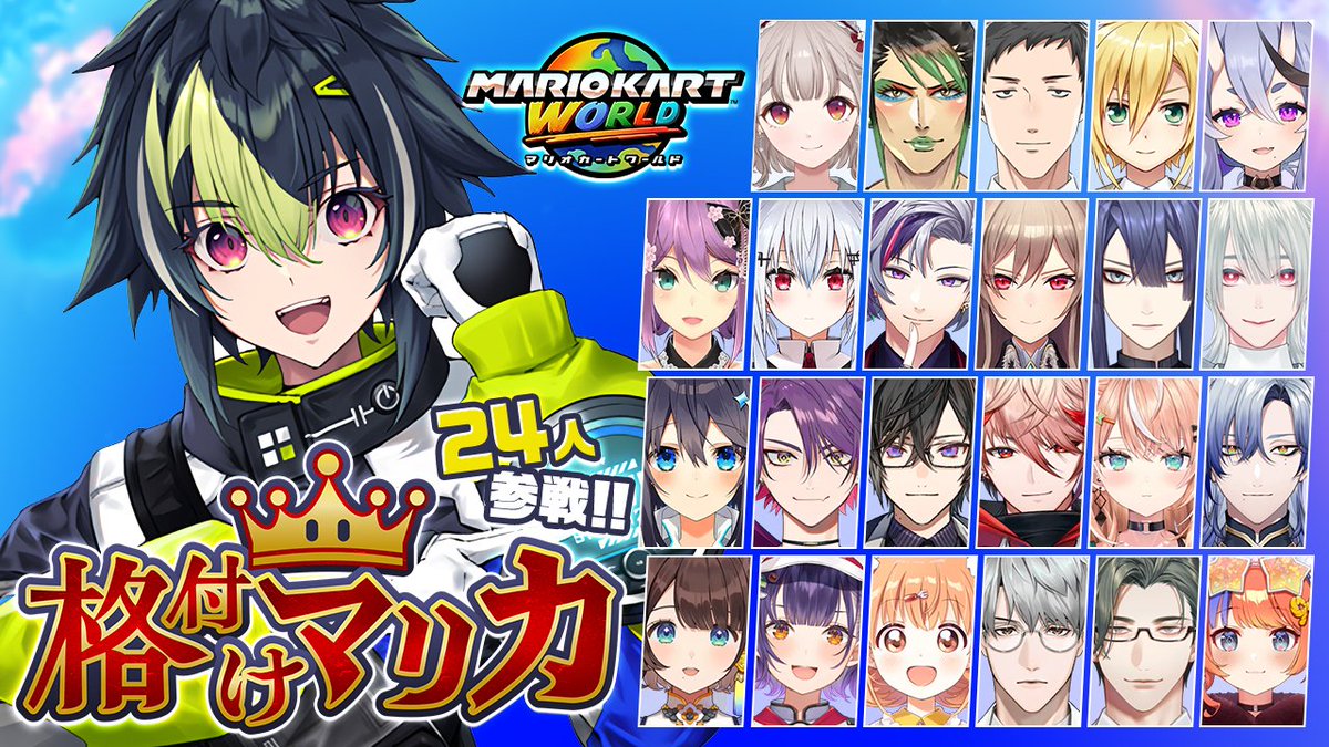 雪兎❄︎°* (@yuki7to) / Posts / X