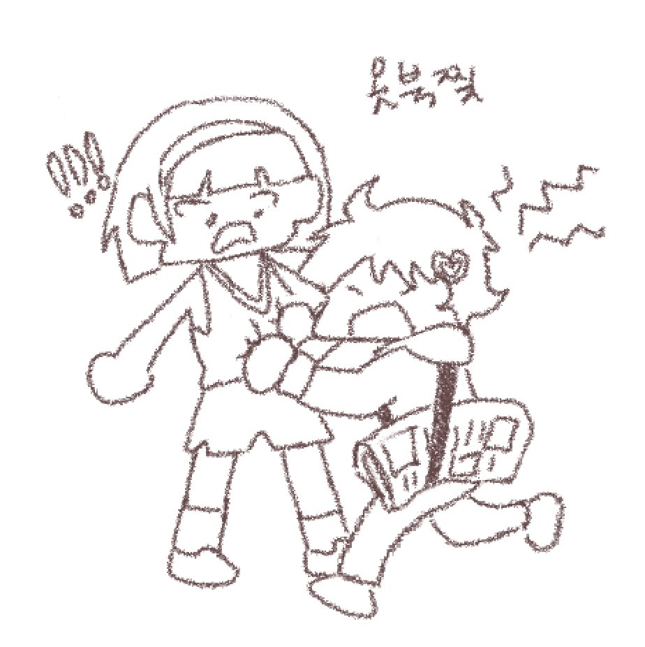 애리하니 옷북찢 장면