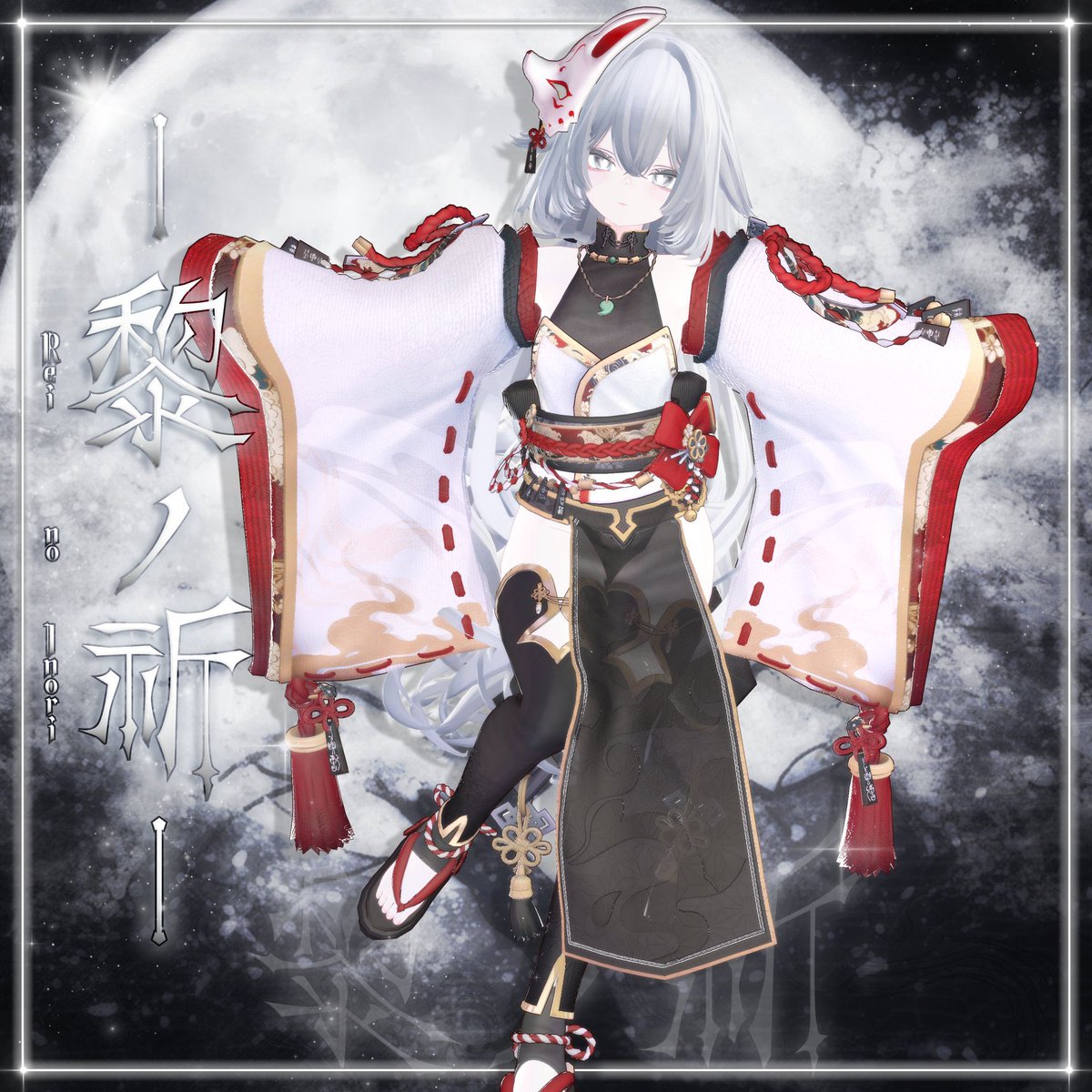 Lycoris.　1028 Lycoris 1/100 Scale Model Kit – USA Gundam Store