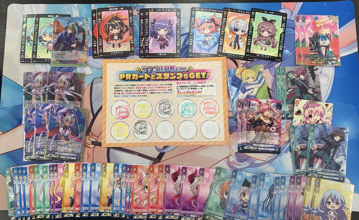 Yuki with咲ちゃん 自由奔放 (@SakiSISSY) / Posts / X