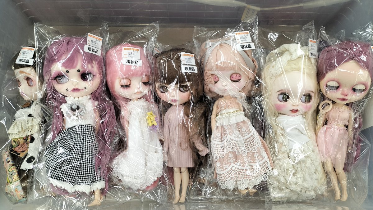 日本未発売♪モンスターハイ アダムスファミリー　コラボ 日本未発売♪モンスターハイ アダムスファミリー コラボ 日本未発売