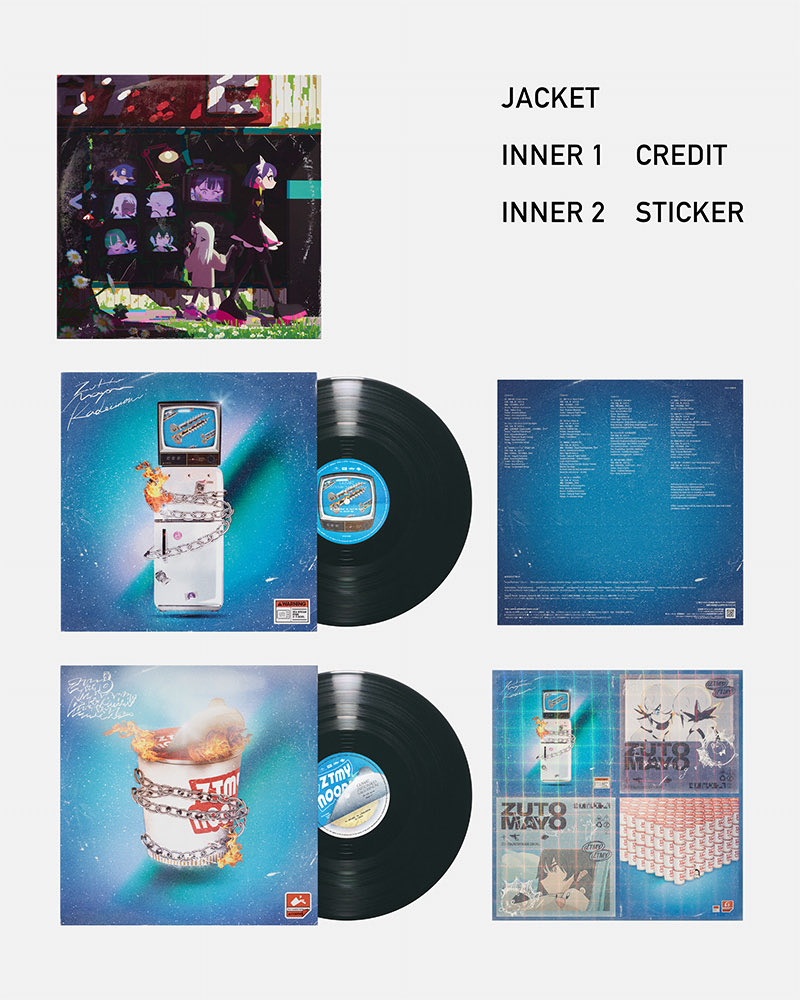 ずっと真夜中でいいのに 担降りセット RECORD】 この後11/2 20:00 〜 一般店予約開始 ※ZUTOMAYO MART取扱い分