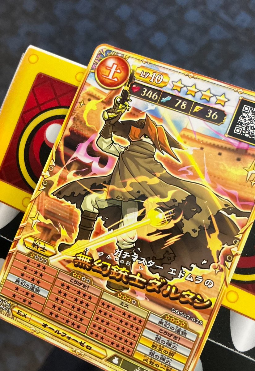 さわら様 UNISEX Z小紋柄 ゴルフ傘(晴雨兼用) ホワイト