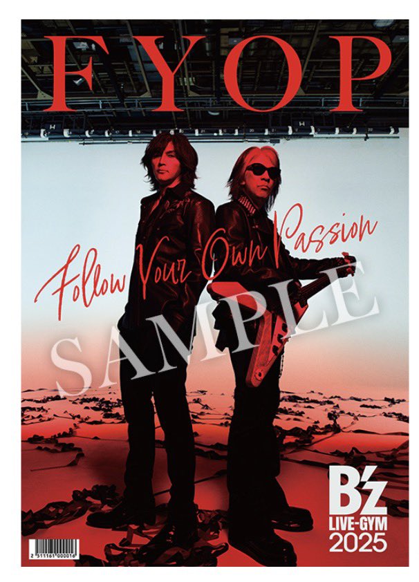 AKA (@kaaikaai178) / Posts / X