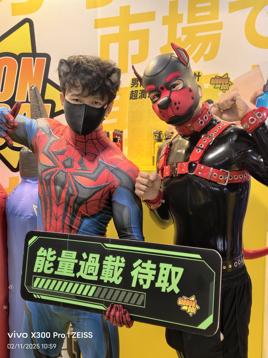 广州成人展
🟢<a href="/cokeoysters/">可乐33（约稿版）</a> 
🟦🐶<a href="/SisselMO233/">阿墨SisselMO233</a> 
🟨🐶<a href="/ginsolarsocks/">Gin Solar 🐶 🔜 BKK Fetish Ball 2025 🇹🇭</a>
🟥🐶<a href="/MSlave1995/">m.slave1995</a>
<a href="/gibbonboi_store/">GibbonBoi实战测评家</a> 

#广州成人展 #吉邦男子 #Gibbonbou吉邦男子