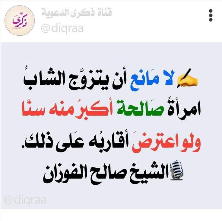 . (@mjdaoi) on Twitter photo 