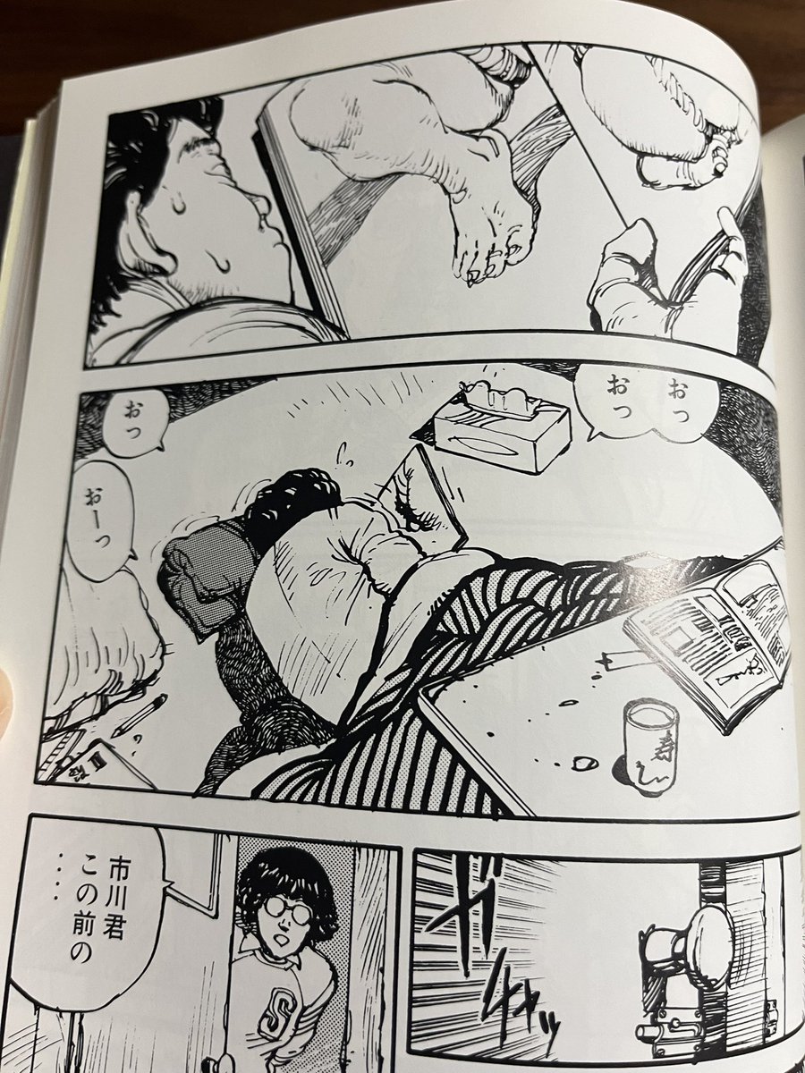 訪問者、これもうほぼほぼ「Air/まごころを君に」。 