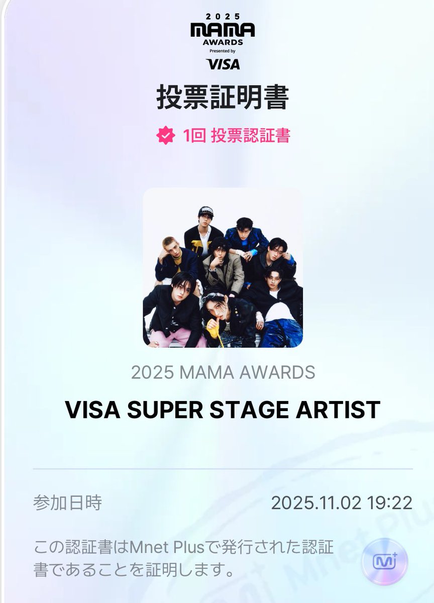 ☆みん☆ 2025.9.15まで 10 Magazine Japan』2025年春夏号、3⽉21⽇(⾦)に発売！ Fukase (SEKAI