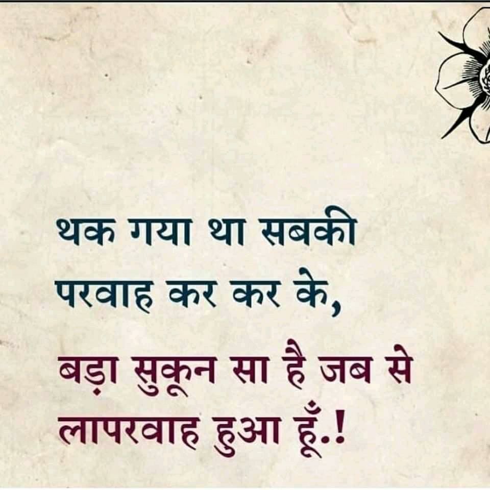 आलोक जोशी AlokJoshi (@1alokjoshi) on Twitter photo 