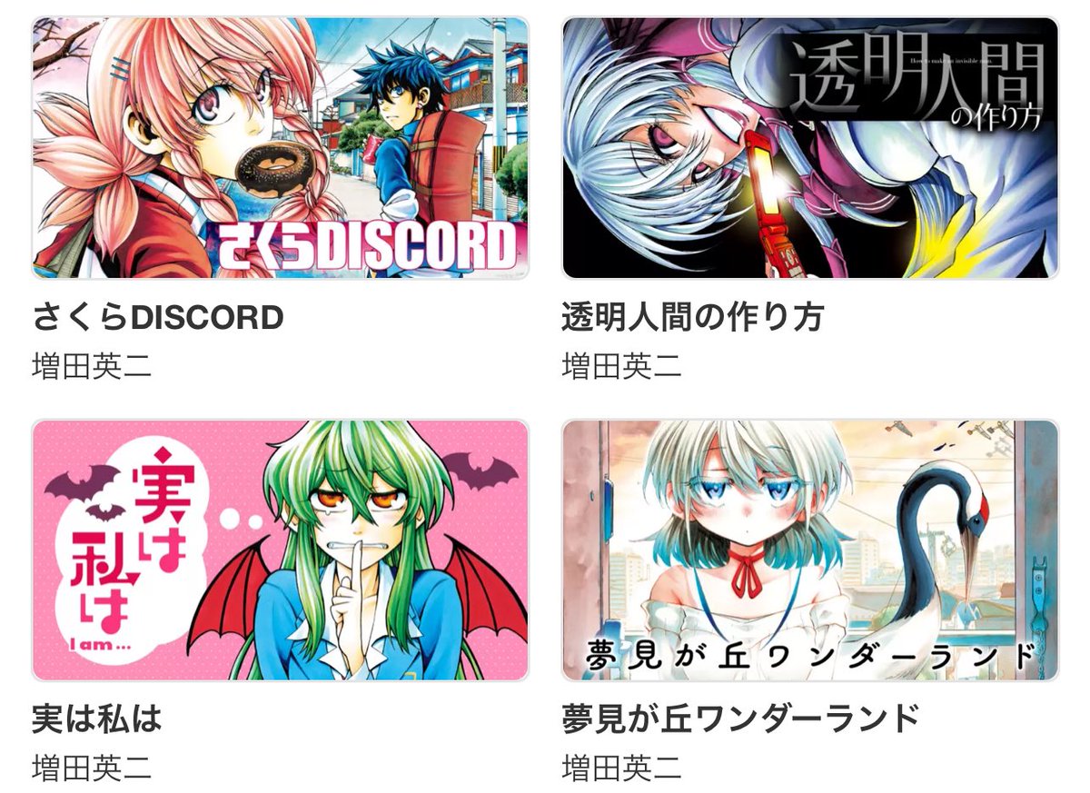 ☆ステラちゃんページ☆ ステラ on X