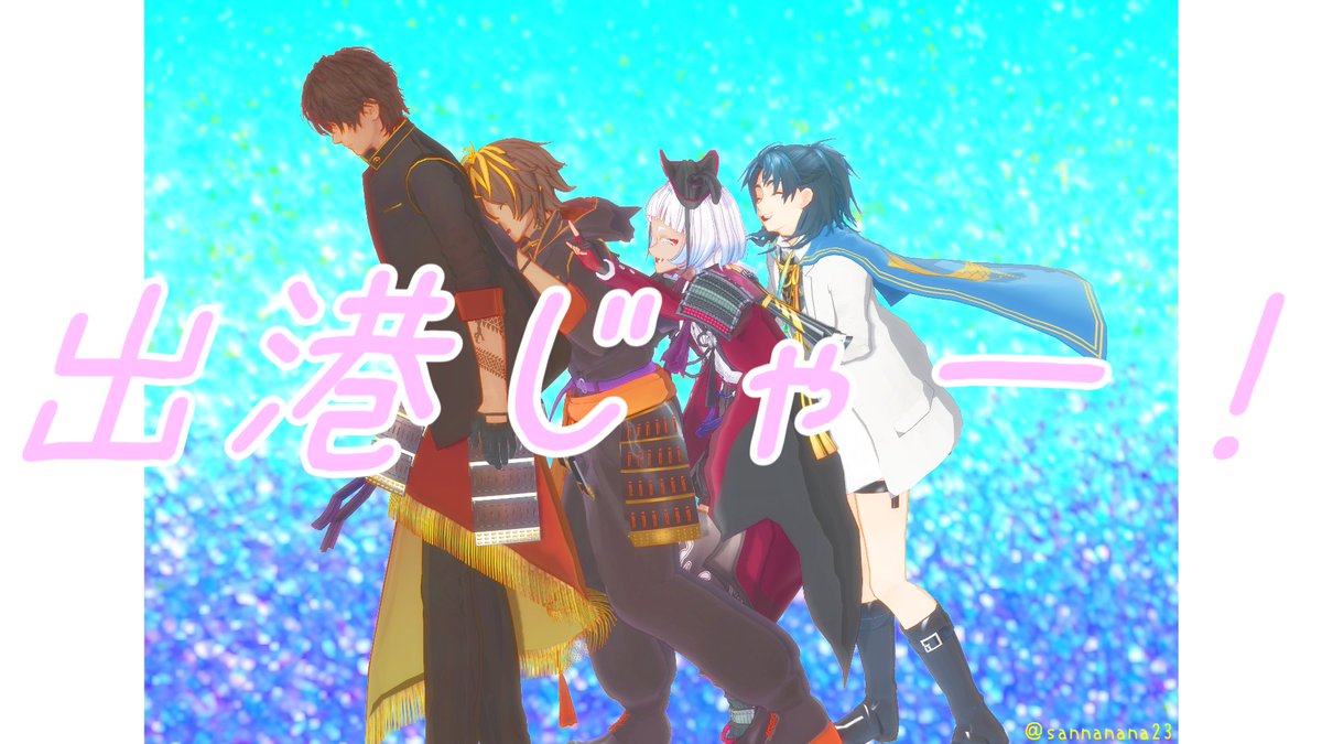 Haru (@haru73M) / Posts / X