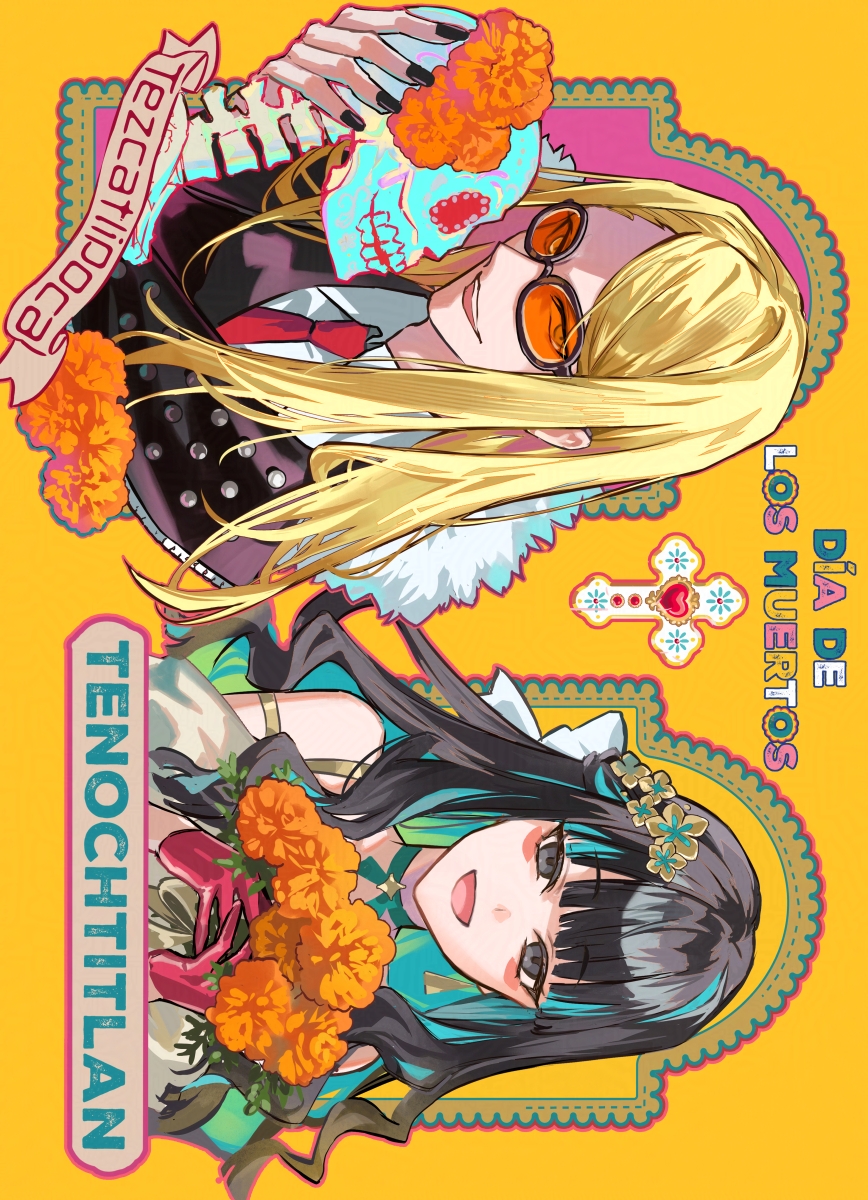 裕YUU/雜多 (@yu9920128) / Posts / X