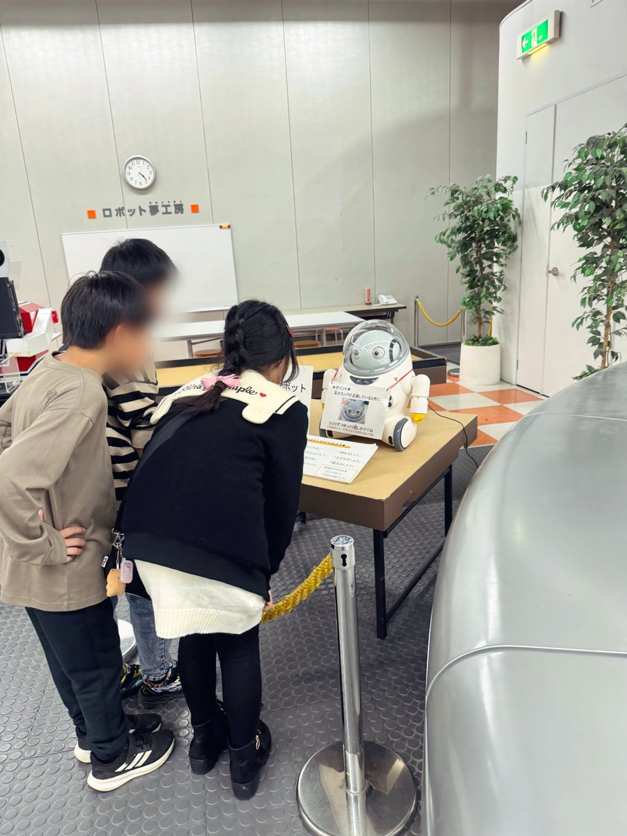 天使 (@purinmelonpan) / Posts / X