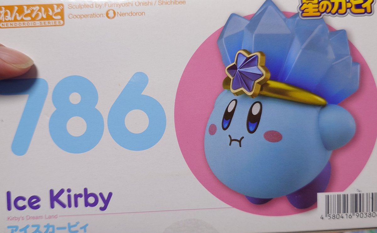 でくのぼう on X