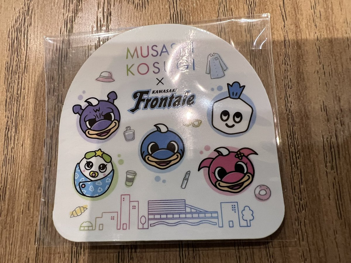 とろちゃん ちろちゃん on X