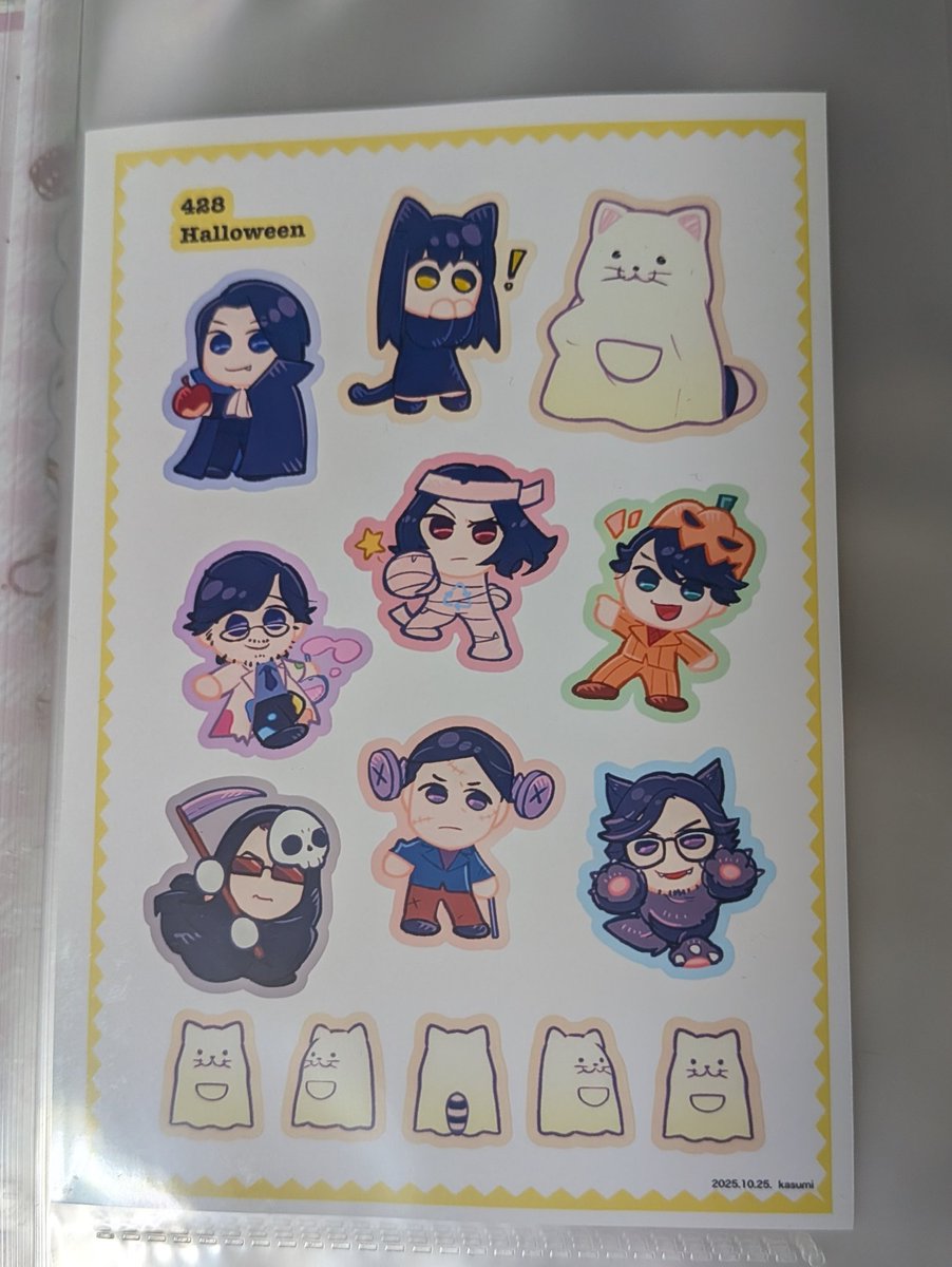 くまみみアマビエちゃん♡ Amavel池袋店 | 🐰 ః◌꙳✧ంః◌꙳✧ంః◌꙳✧ంః◌꙳✧ం Candy