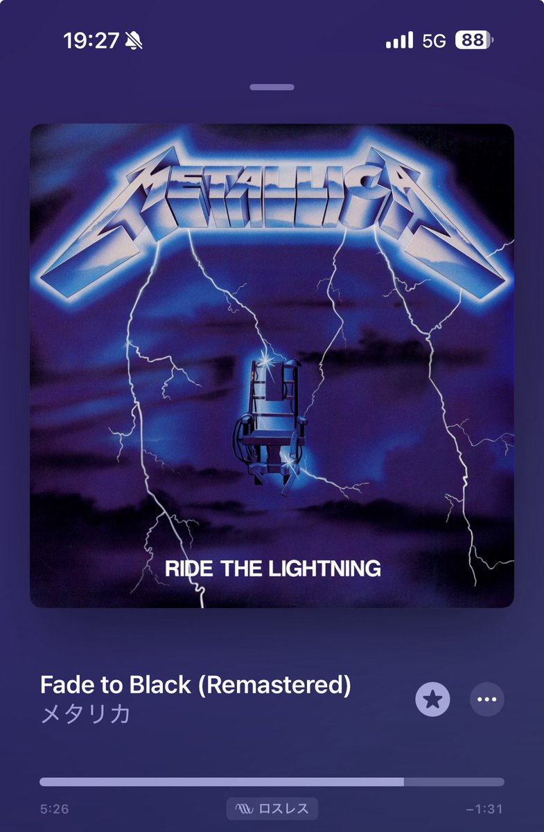 1zdBDB9dfsRjSGL's tweet image. 大佐がRide The Lighting をカバーして下さるので、1人Metallica祭り実施中ですが、このナンバーが胸に刺さってエンドレス

#Metallica
#FadeToBlack
