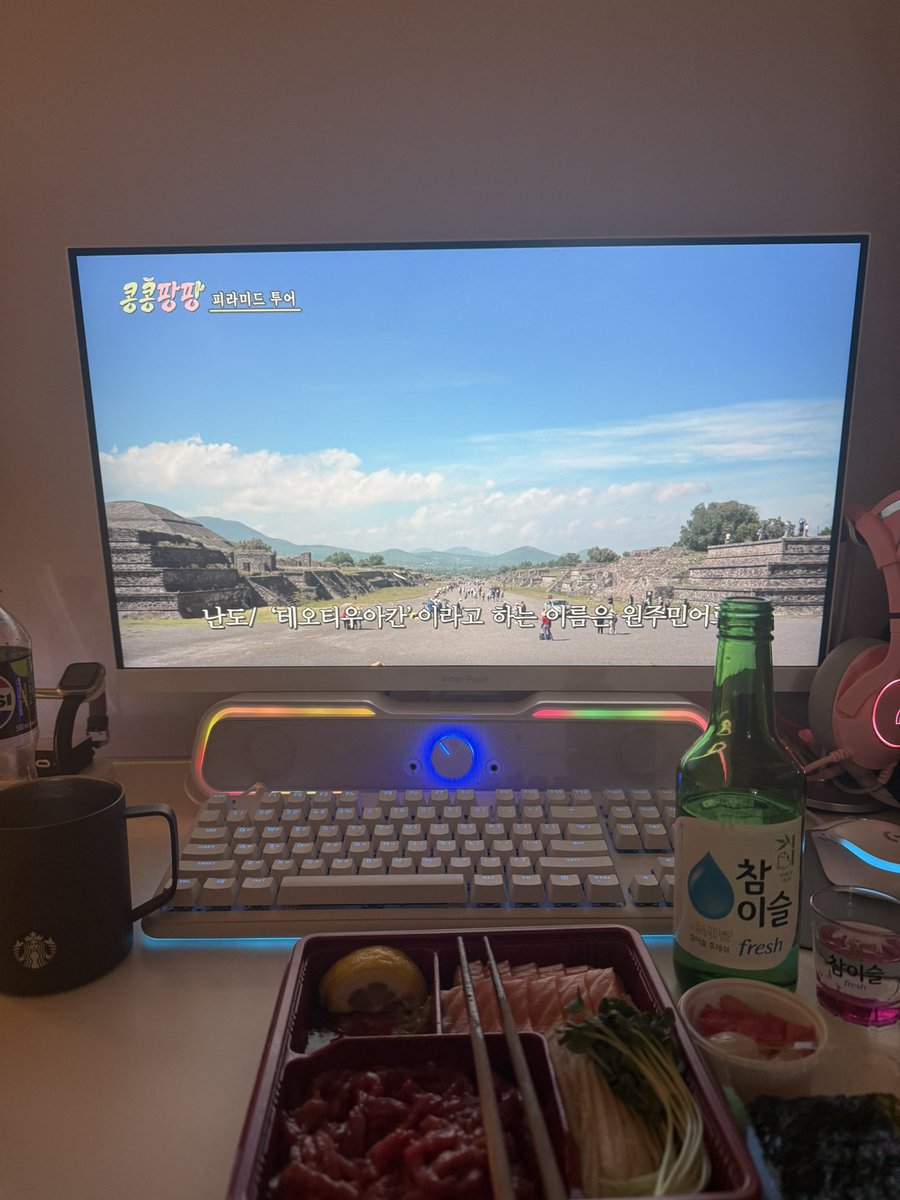 콩콩팡팡 보니까 세계일주하고시퍼짐... 가고시픈 나라 너무많어....... 여행 너무 좋아..... 
혼술도 좋아