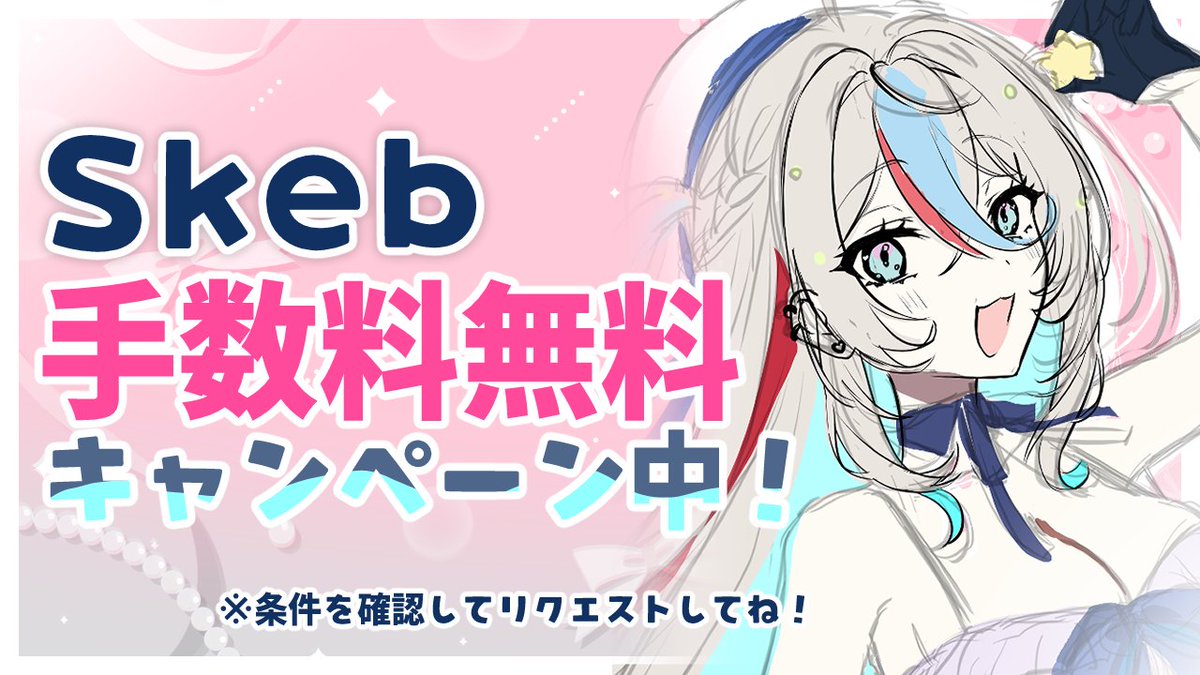 泡形ヒメイ🫧⚡ (@utakata_himei) / Posts / X