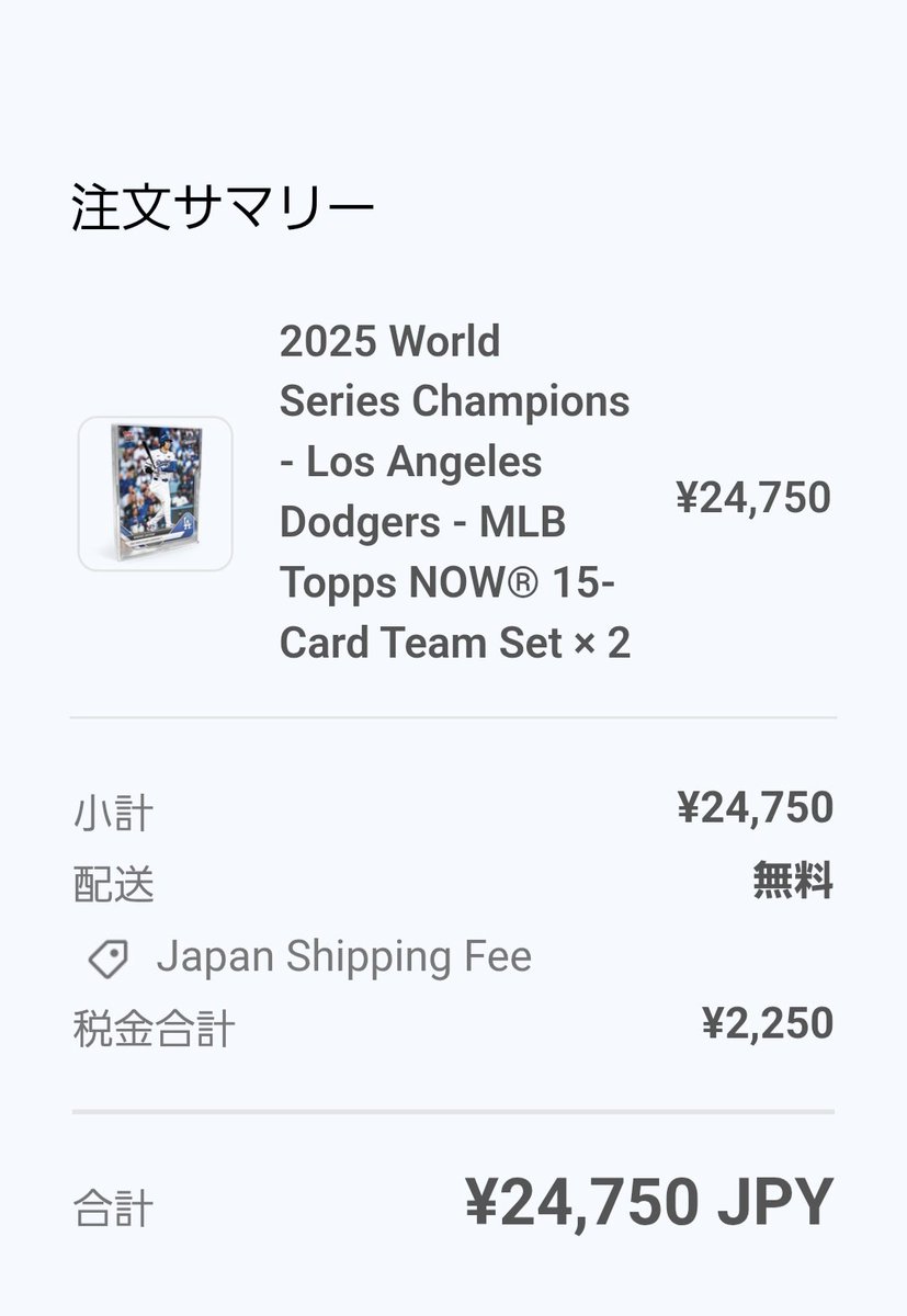 コウタお取引ページ ベスト No.790 引戸クローザー部品セット (LW：10～16kgドア用