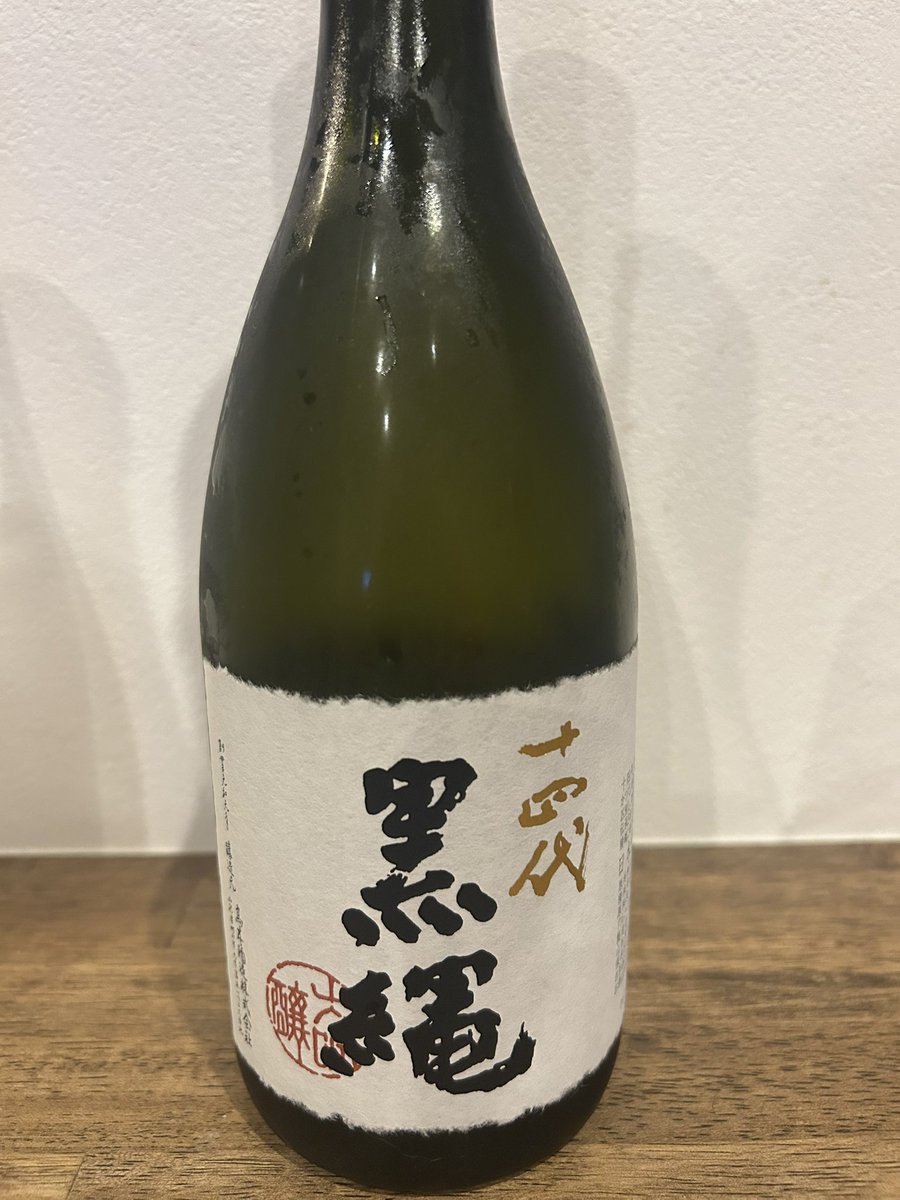 沖縄伝統 沖縄のライダー「とっしーさん」のバイク紹介