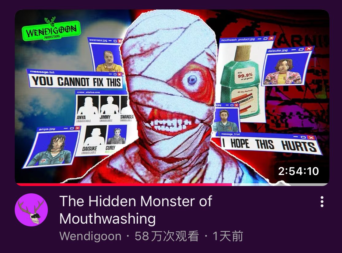 た*ん様 VALIEM MONSTER MOUTH XS & DEEP VOID Dule0000 on X