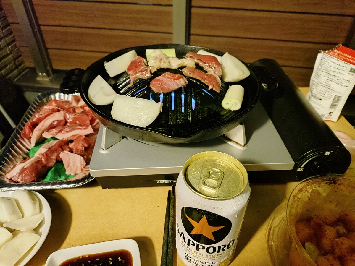 ナガページ 中古・古着通販】F/CE. (エフシーイー) NANGA (ナンガ) ダウン