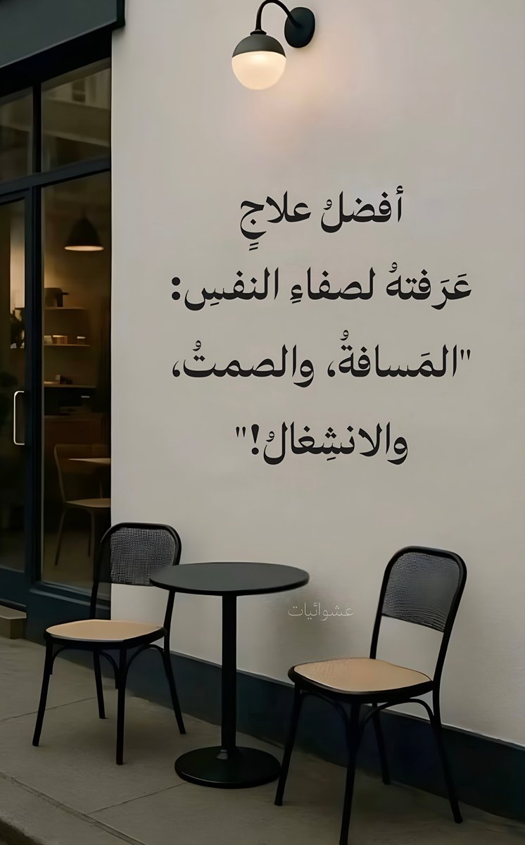 eashwayiyaat's tweet image. 