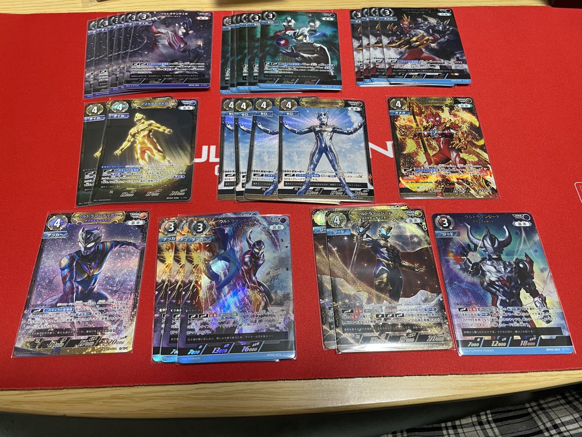 1カートン開封結果！
足りないカード（主にジード）はちまちま集めよう。