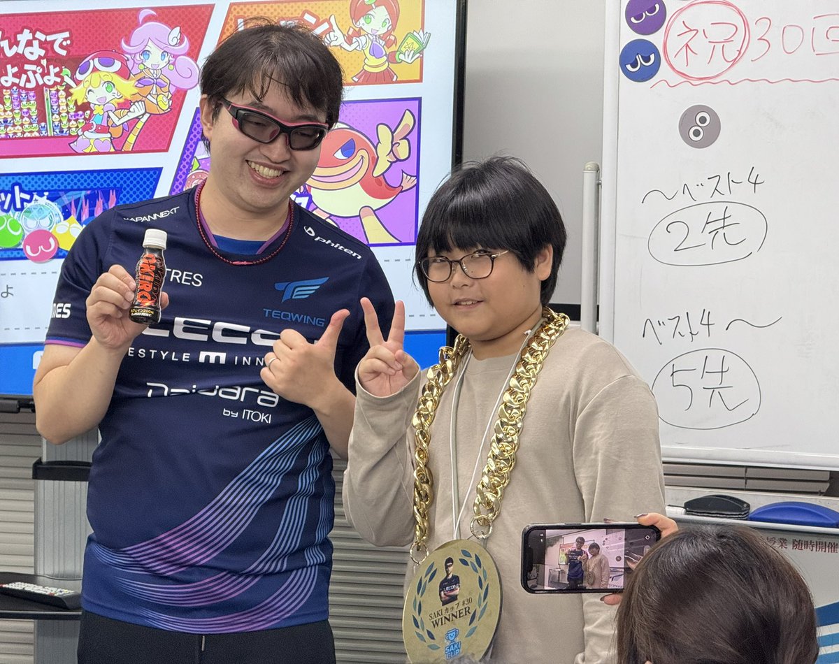 優勝しましたーー！！！！！
メダルかっこえー！！！！ ゆうき