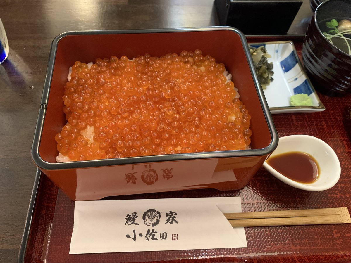 HIROページ キミヒロセ_oic74jj on X